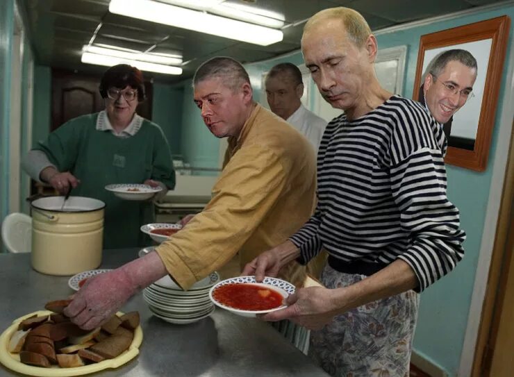 Пока есть где. Сергей баландер. Путин в столовой. Путин в тюрьме. Путин и Медведев в тюрьме.