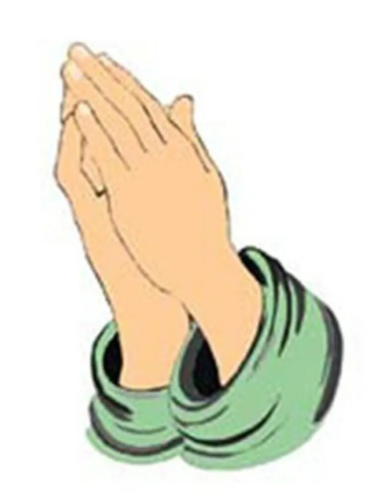 Почему просят руку. Человек просит помощи. Руки в молитве. Умоляю руки иллюстрации. Рука просящего.