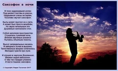 Не буду больше петь в одного
