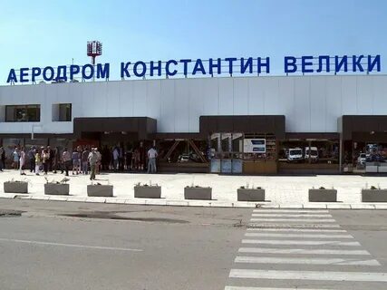 Вел аэропорт