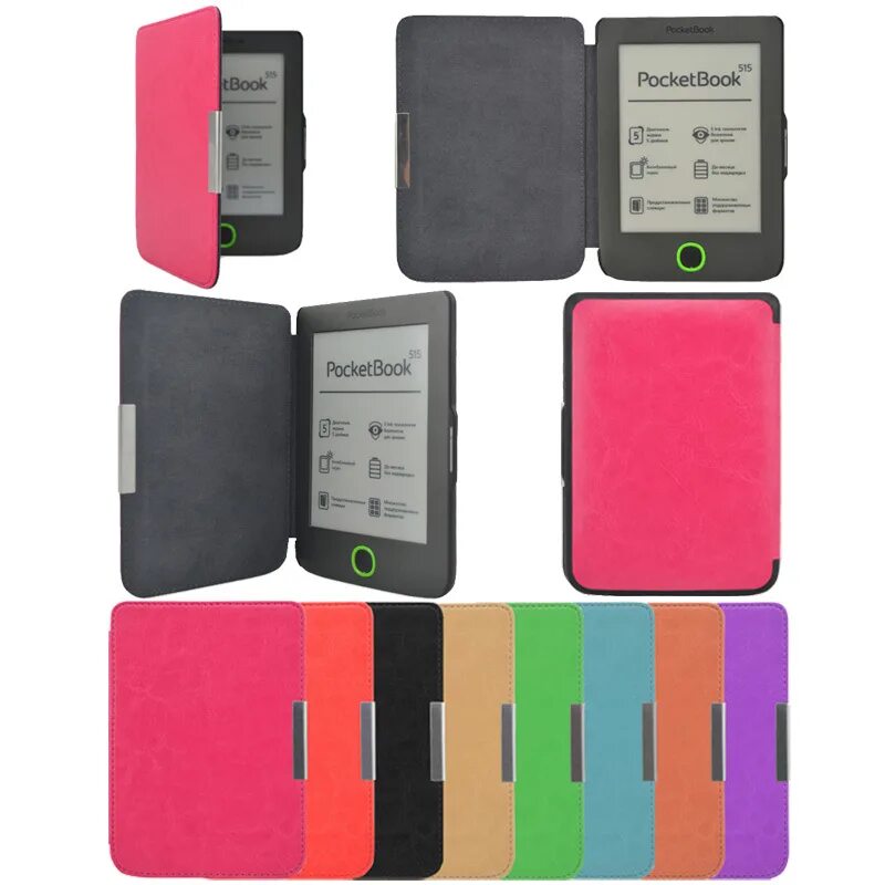 чехол обложка электронная книга. чехол для sony reader prs-t2. электронная книга sony prs-t1. чехол обложка электронная книга. чехол обложка для onyx boox 6".