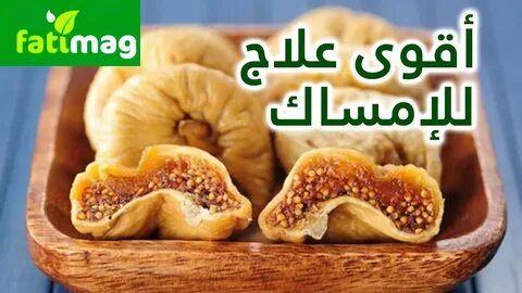 Инжир сушеный вред для организма