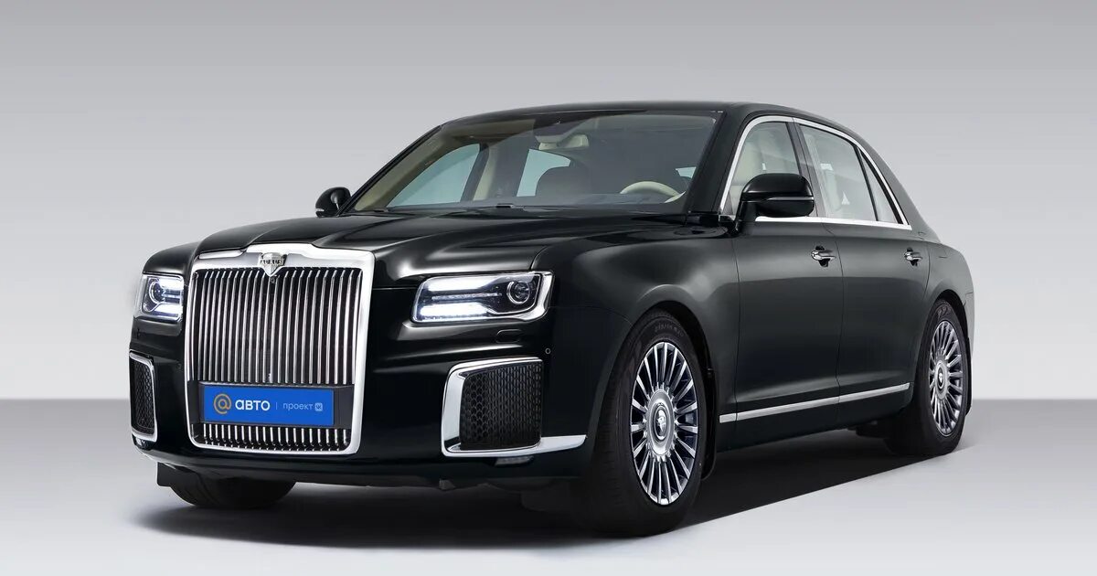 Купить б/у Aurus Senat I 4.4hyb AT (598 л.с.) 4WD гибрид автомат в Рязани: чёрны