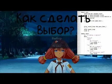 Бесконечное меню с