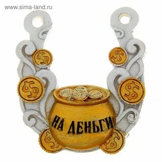 Удачи с богачи