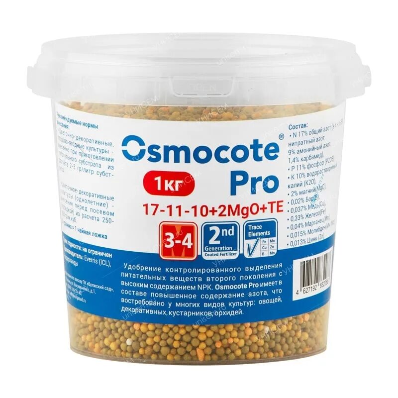 Осмокот про 3 4. Osmocote Pro 3-4 м, 25 кг. Осмокот про 3-4м 17-11-10. Осмокот про 5-6. Осмокот экзат стандарт 5-6м 15-9-12+2+2mgo+te 0,5кг (12шт) с.т.р..