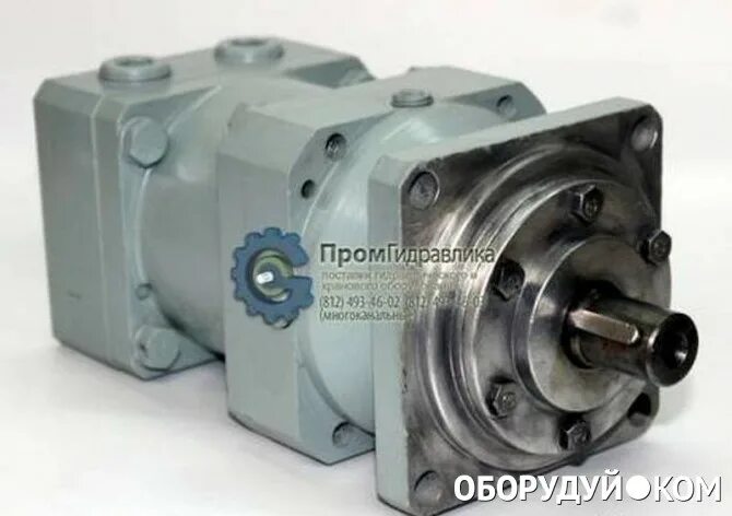 Гидромоторы г 15