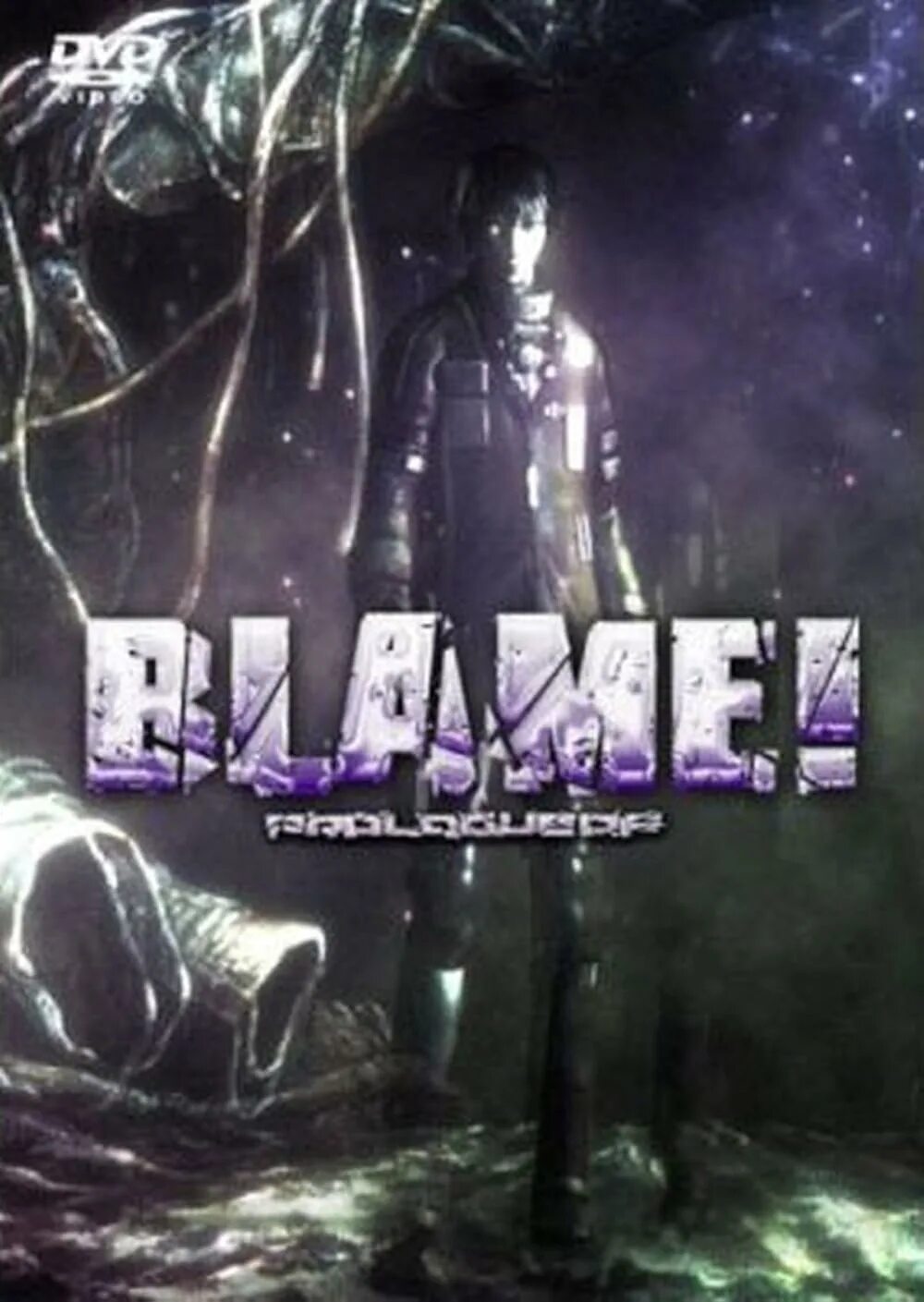 Blame mp3. Killy blame. blame prologue. пролог 2007.