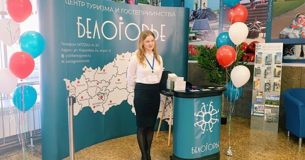 новоцентра в севастополе. изумруд вологда клуб. центр туризма нова нефтекамск. дворец воробьевы горы спортивный туризм. цо4 тула спорт туризм новое поколение соревнования.