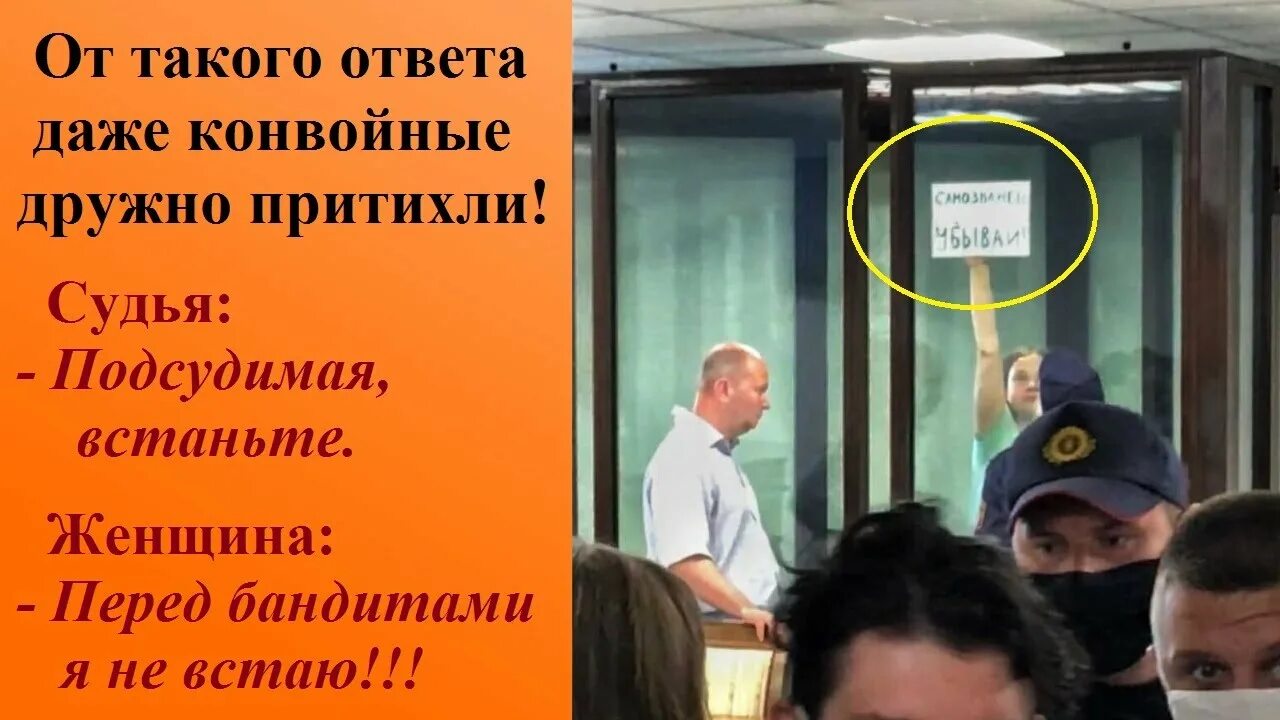 Участники уголовно уголовного судопроизводства. Юрист картинки. Диалог судей. Участники уголовного судопроизводст. Чацкий а судьи кто монолог.