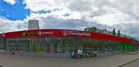 Каширское шоссе 13 корп 1 пенсионный