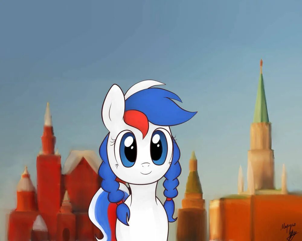 Russian pony. Пони Россия. МЛП Россия. My little Pony Россия.