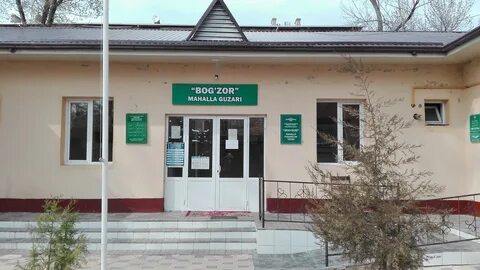 Коммунальные ташкент