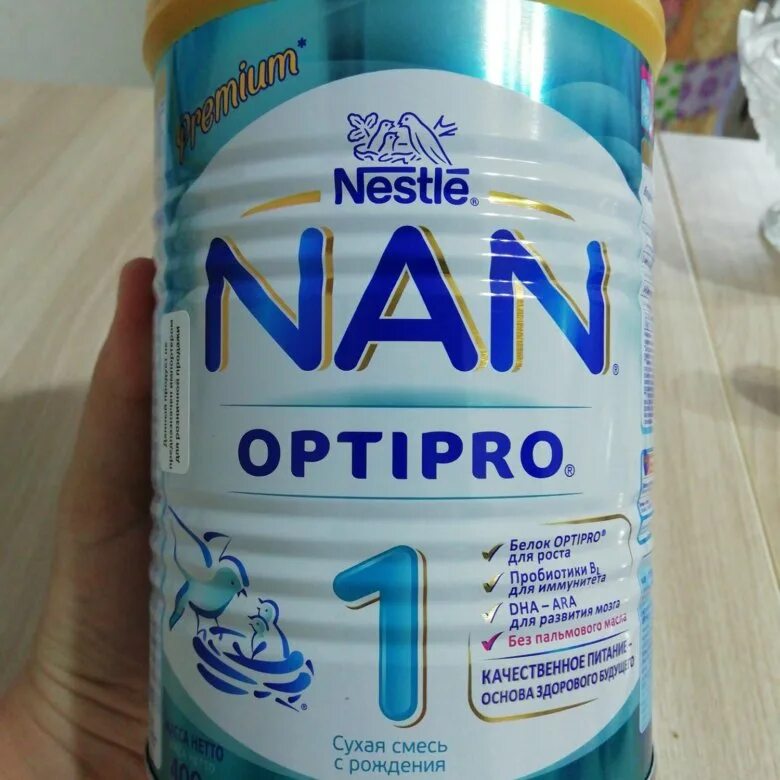 Молочная смесь Nestle nan 1 Optipro 6 штук. Нестле нан 1 Опти про гипоаллерге. Белок Optipro что это такое. Нан оптипро 1 размер.