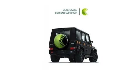 Сбербанк продал долг коллекторам