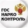 Гос 0