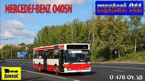 66 автобус пенза маршрут