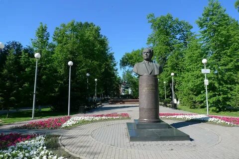 Памятник щербинки