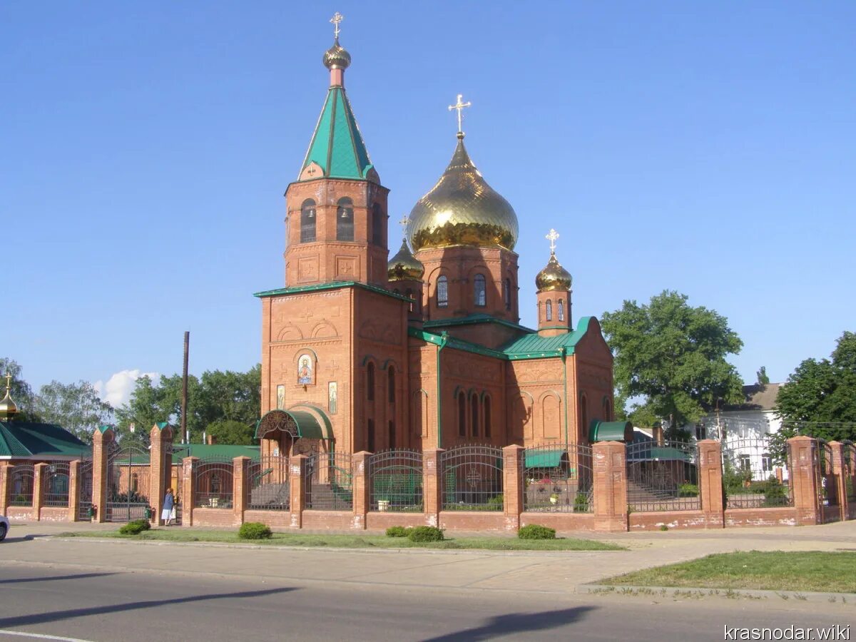 Где город кореновск. Кореновск Церковь равноапостольного князя Владимира. Храм в Кореновске Краснодарского края. Краснодарский край Кореновский район г Кореновск. Храмы Святого Владимира в Кореновске.