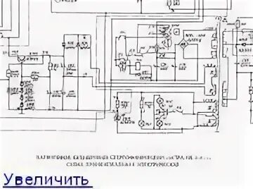 Схема астра 110 стерео принципиальная магнитофон Астра 110, простите. он не кассетный) Сообщество "Клуб Почитателей Кассетных М