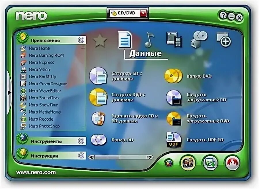 Программу неро 7. Неро 7. nero programm. неро 1. неро 7.0.1.4 premium russian.