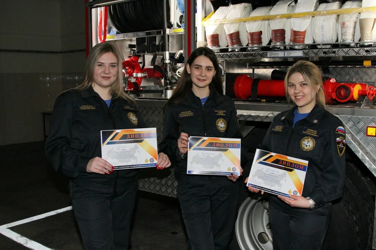 Гражданская оборона. Го чс орел. Гражданская оборона фото мчс. Орел го и чс. Го чс орел.