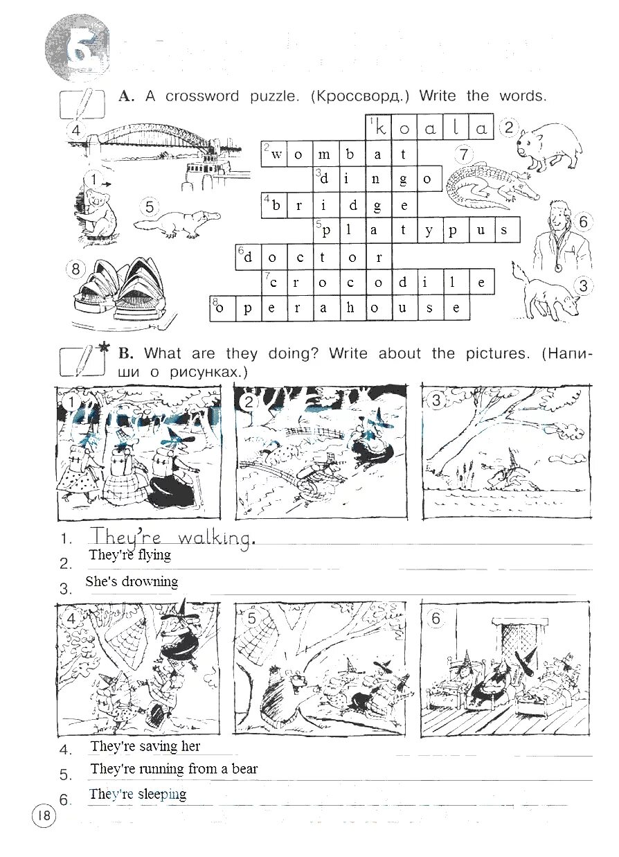 Английская тетрадь forward ответы. Гдз по английскому языку 3 класс рабочая тетрадь Вербицкая. Англ яз 3 класс рабочая тетрадь стр 18. Английский язык 3 класс Вербицкая рабочая тетрадь стр. Тетрадь по английскому языку Вербицкая 3 часть.