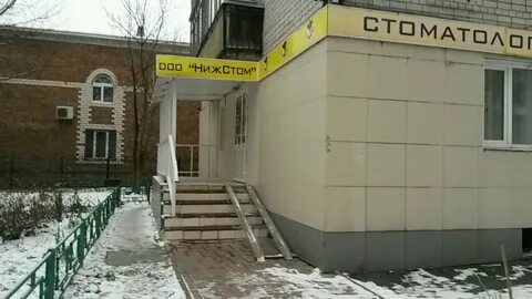 Саврасова 8 нижний новгород