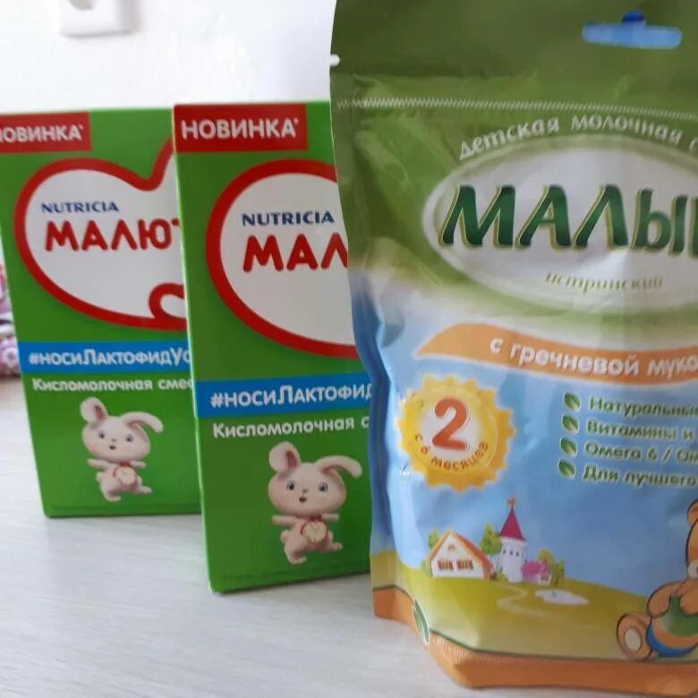 Кисломолочная смесь нан. Кисломолочная смесь для новорожденных отзывы. Кисломолочная смесь. Кисломолочная смесь тема. Нан кисломолочный для новорожденных.