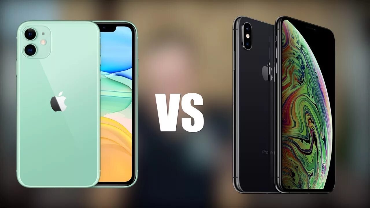 Iphone 11 XS Max. Iphone 11 и iphone XS. Iphone 11 vs XS Max. Айфон 10 XS Pro Max. 10 про макс купить