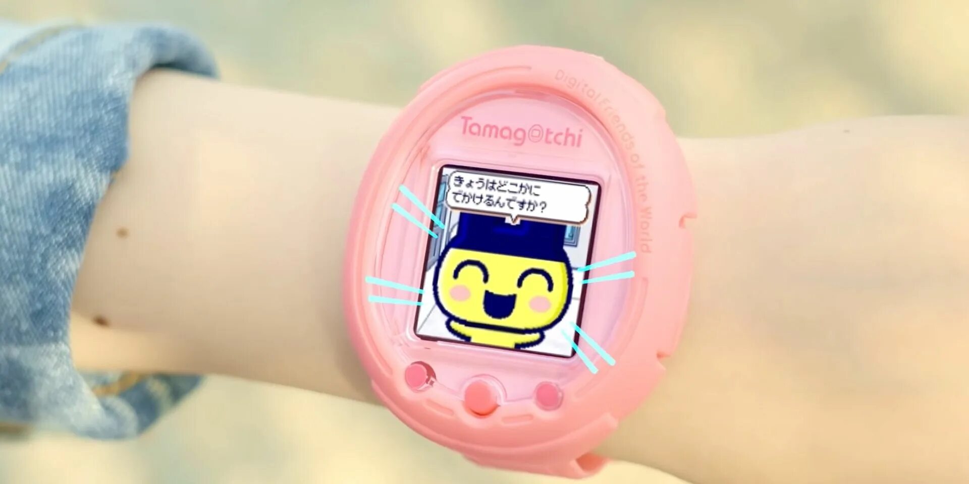 Тамагочи 2022. Tamagotchi Smart. Tamagotchi Smart Bandai. Тамагочи 2023. Тамагочи фикс