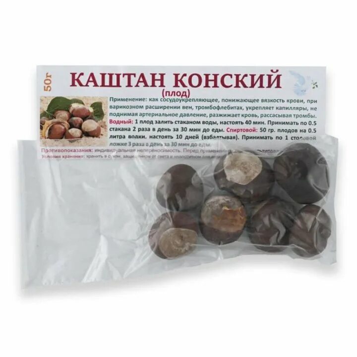 Каштан витамины. Что лечит конский каштан. Каштан дерево плоды. Конский каштан польза. Каштан конский польза применение для здоровья.
