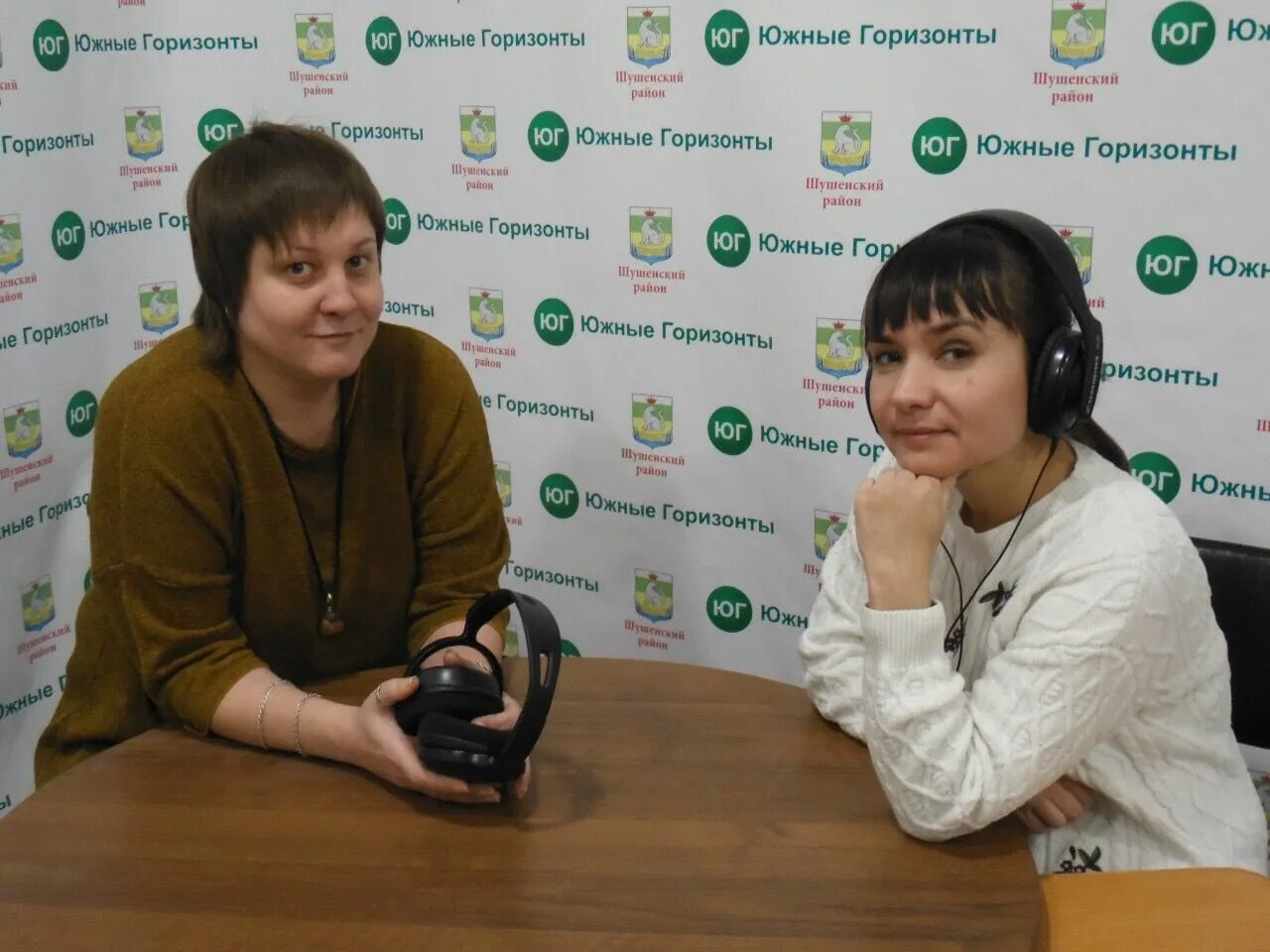 Газета южного округа москвы. Южные горизонты шушенское. Ук юг. Сайт южные горизонты. Южные горизонты логотип.