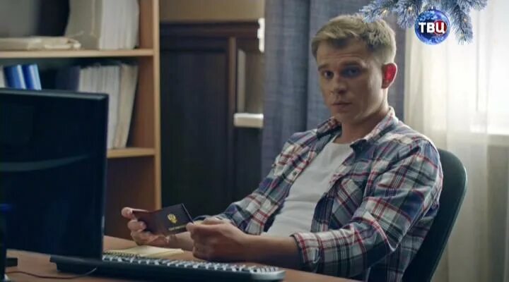 При исполнении 2. При исполнении 2. Королева при исполнении (2017). День памяти сотрудников органов внутренних дел. День памяти погибших сотрудников мвд.