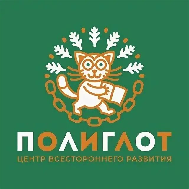 Центр всестороннего. Центр всестороннего