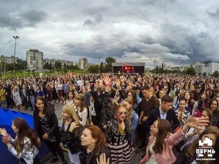 Концерты пермь