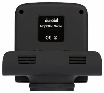 Dunobil touch