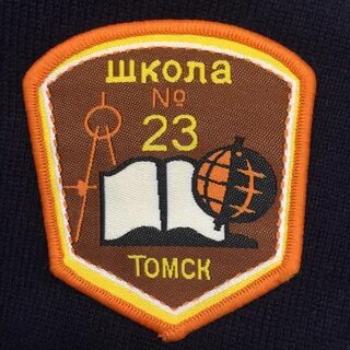 Томск 23
