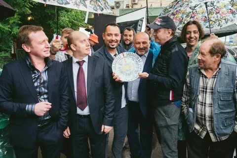 Иваново дата выхода серий
