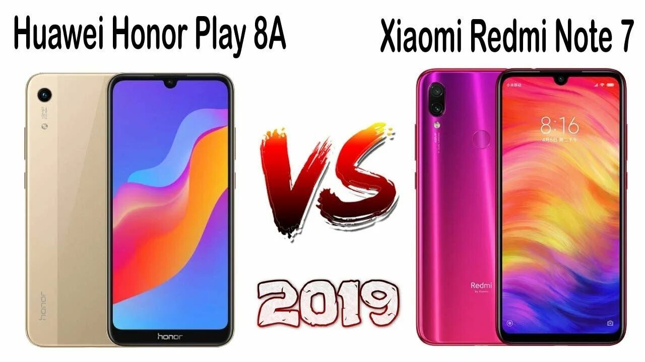 Редми нот 13 или хонор. Huawei redmi 7a. хонор или редми. хуавей редми 7. хуавей сяоми или хонор.