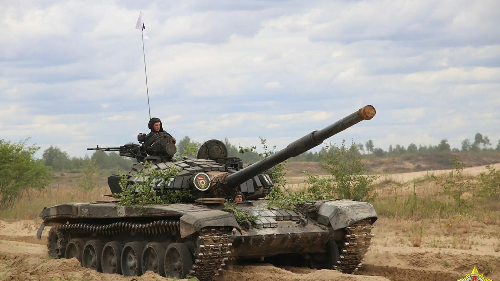 Танковый взвод. Вагнер танк. Танковый взвод России. Орудие без танка. Sending troops