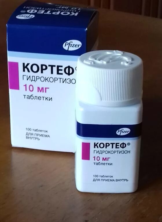 кортеф 10 мг. №100. кортеф 20мг. кортеф 10 мг. кортеф 10 мг.