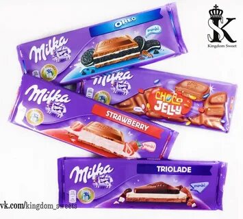 Милка ижевск