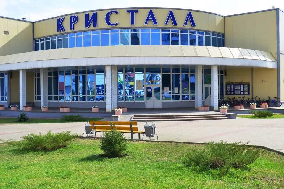 ледовый дворец кристалл томск. спортивный комплекс кристалл самара. кристалл тольятти. кристалл спортивный. ледовый дворец спорта кристалл южно-сахалинск.