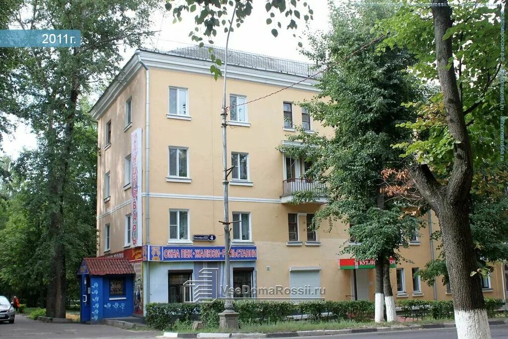 Больше не работает: Связной, салон связи, Краснодарский край, Тихорецкий район, 