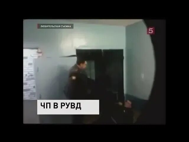Песню доверять нельзя ментам