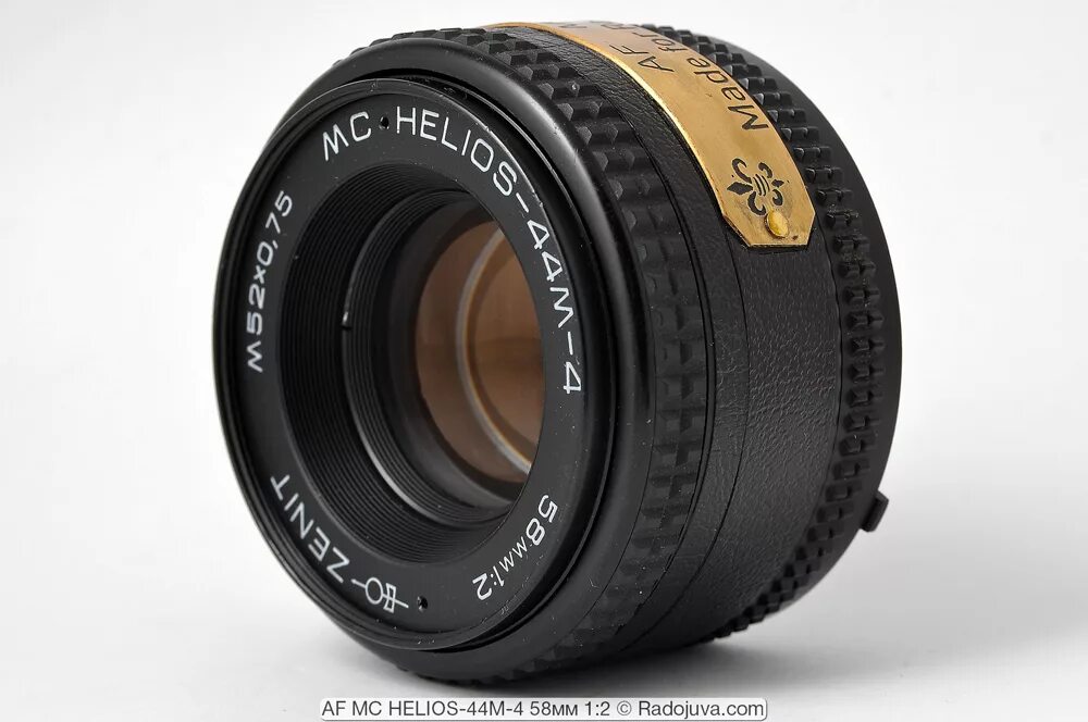 8 58 мм. Helios 44m 58 f/2. Helios-44m-4 58мм 1:2. Объектив MC Helios-44m-4. Helios 44m-4 2/58.