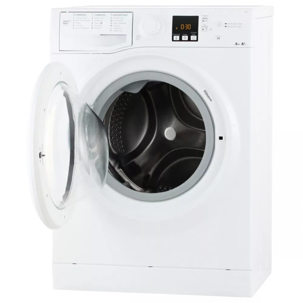 Стиральная машина hotpoint ariston rsm. Стиральная машина Hotpoint Ariston 601 w. Hotpoint-Ariston RSM 601. Стиральная машина Ariston RSM 601 W. Стиральная машина Hotpoint Ariston RSM 601.