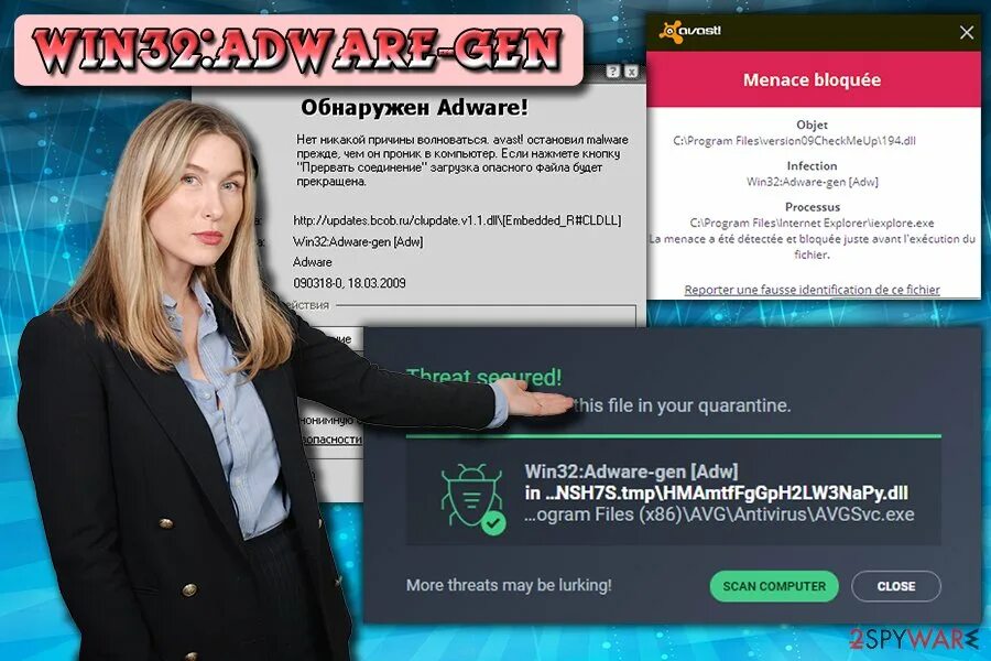 Adware script broextension gen. Вирус win32. Adware программы. Adware вирус. Что такое рекламные системы (adware)?.