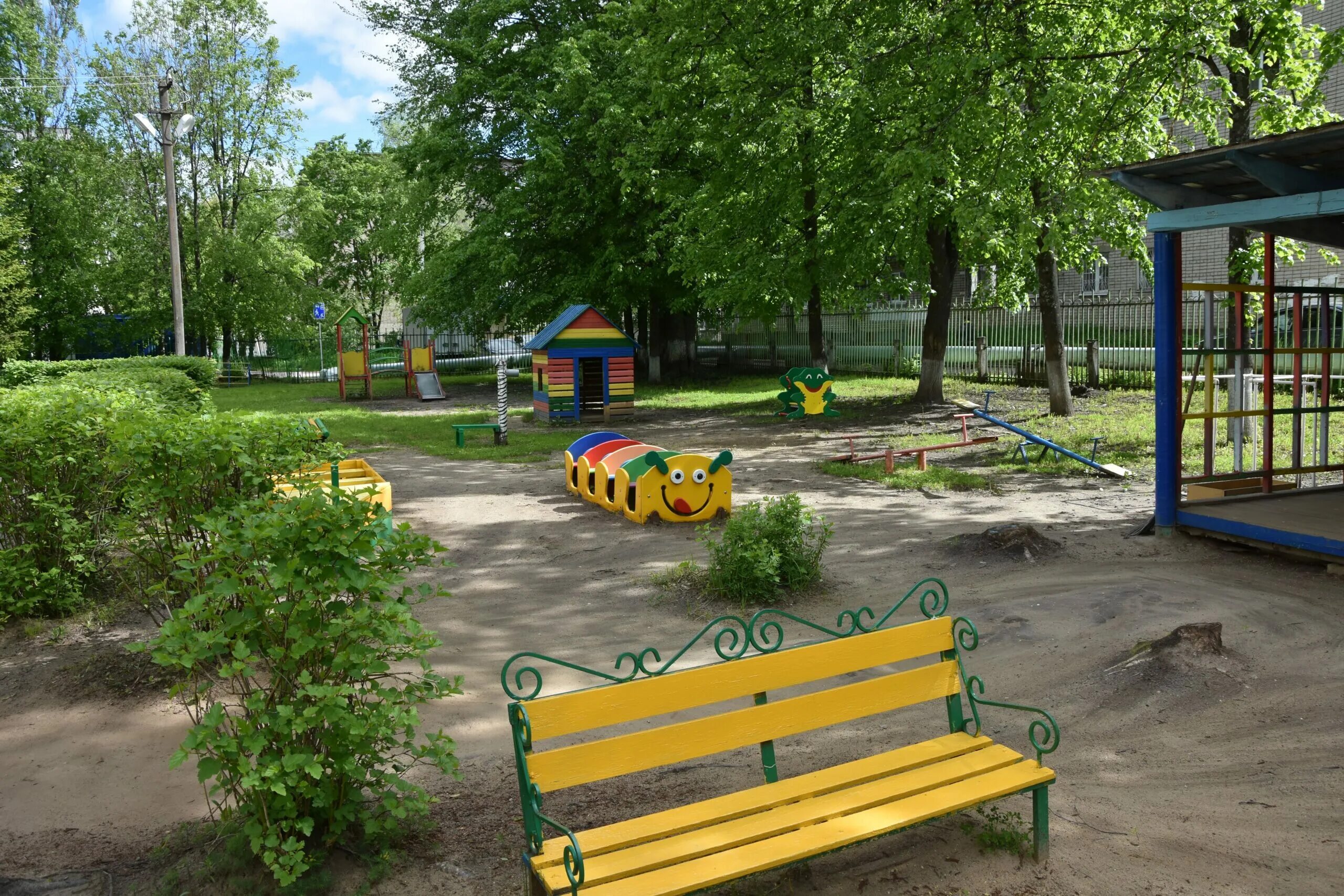 Дежурный по городу. Дежурный по городу кострома. Детский сад 55 кострома. Оперативный дежурный овд. Структура объединенной диспетчерской службы.